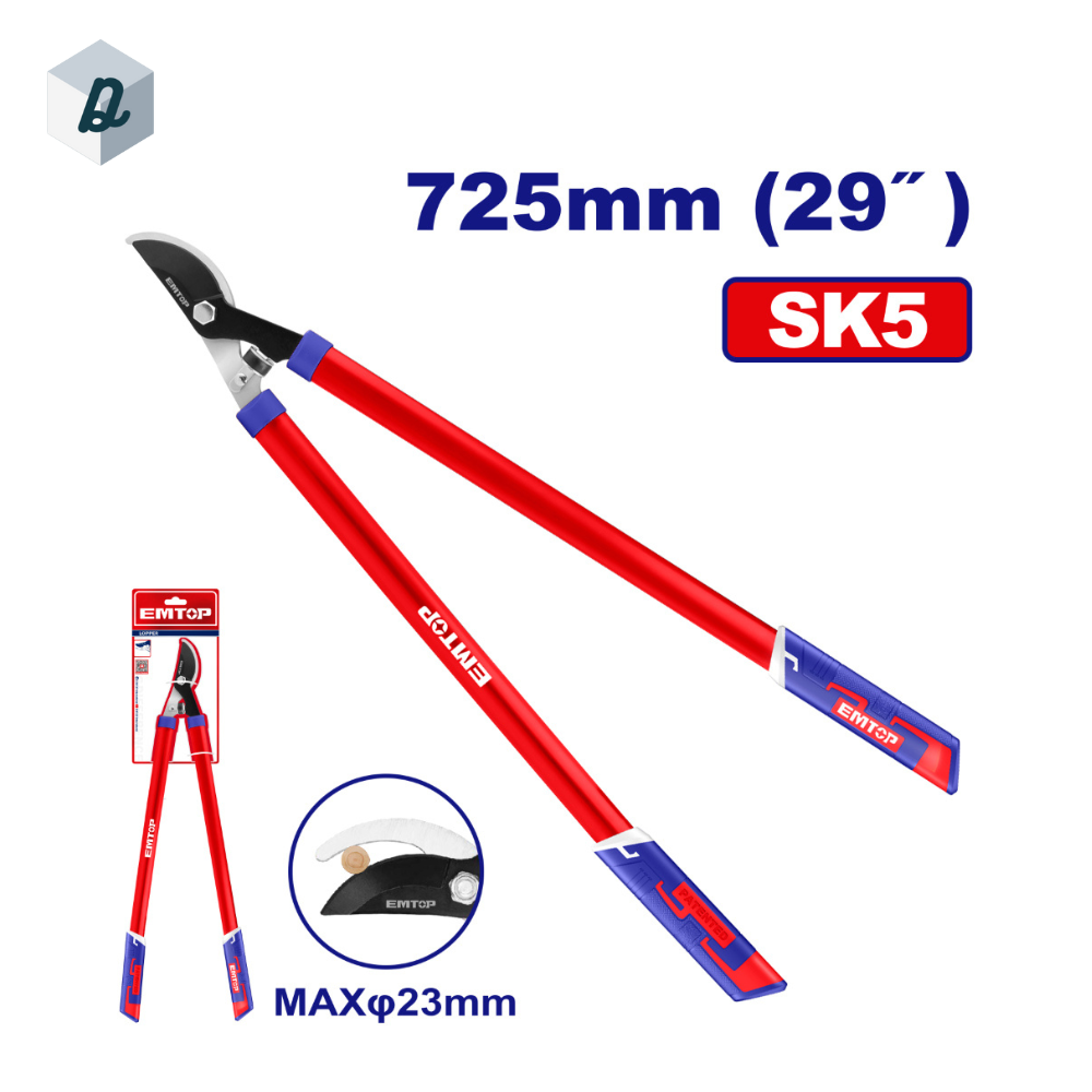 Ciseaux de Jardinage 730mm 29" EMTOP | EPSR725103